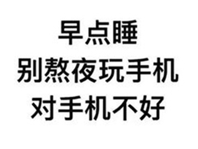 微信图片_20240227093707.png