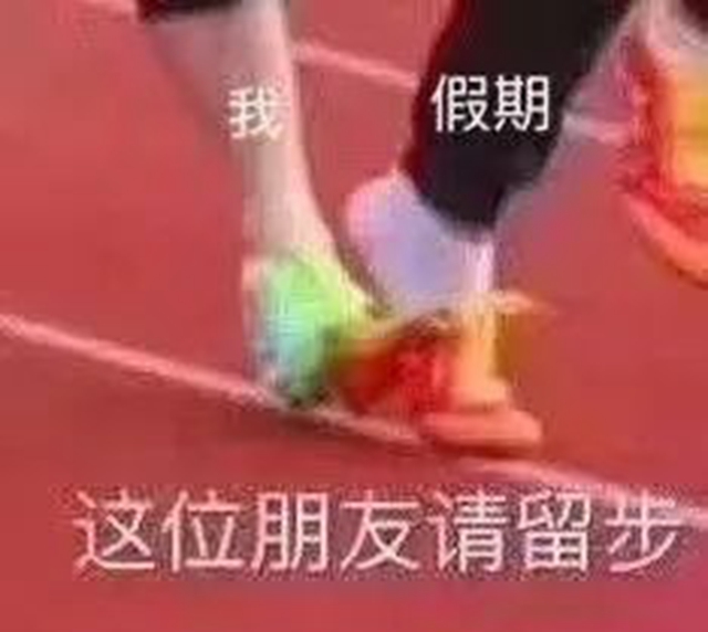 微信图片_20240227093144.jpg
