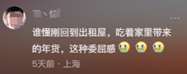 微信图片_20240227093138.png