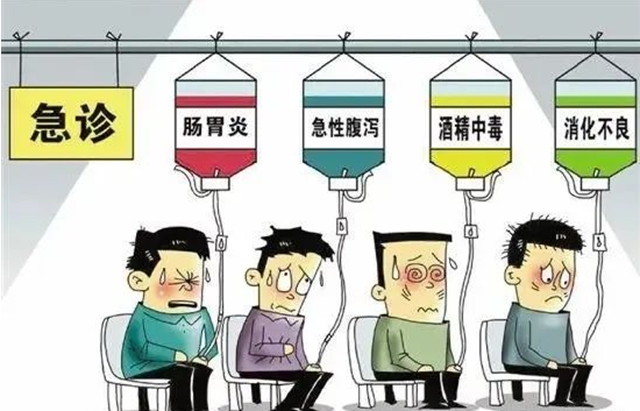 微信图片_20240227093210.png