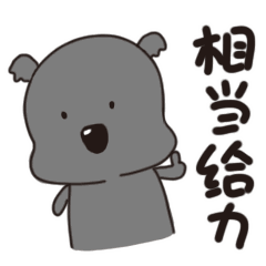 @合江人:您的听力还好么?“全国爱耳日”义诊活动来啦(图1) 微信图片_20240227094731.gif