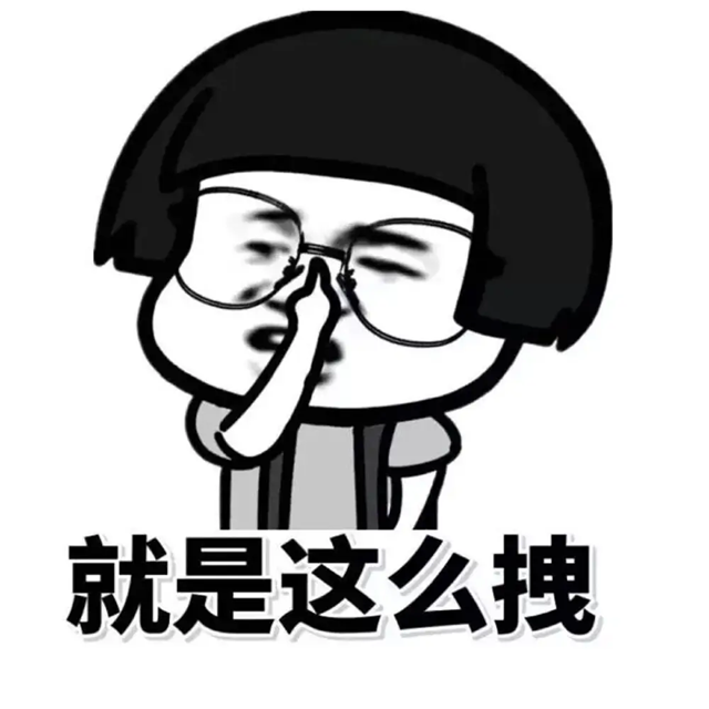 微信图片_20240227101949.png