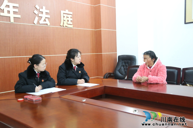 对一起刑事案件的未成年被害人陈某的母亲韩某进行家庭教育指导。.png