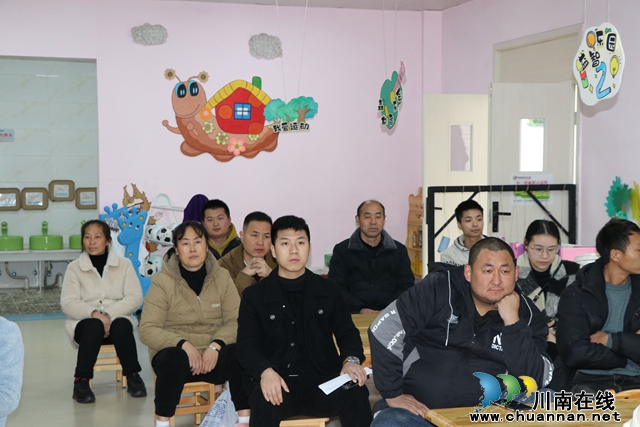 认真的家长 (2).jpg