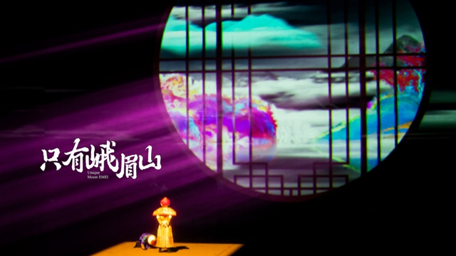 属龙和姓名带“龙”的泸州人注意,四川这些景区免费耍!(图4) 4.jpg