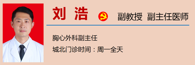 微信图片_20240228093707.png