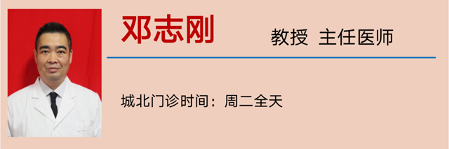 微信图片_20240228093715.png