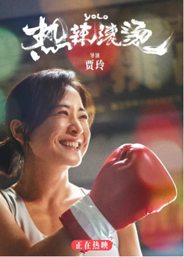 微信图片_20240228090204.png