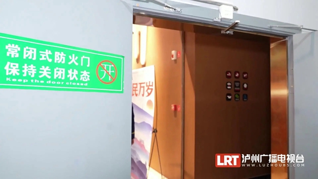 微信图片_20240228103323.jpg