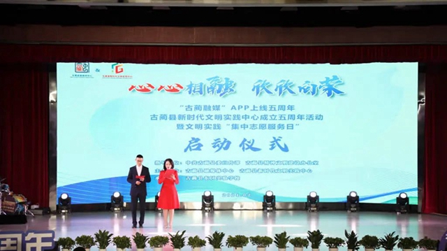 微信图片_20240229101802.jpg