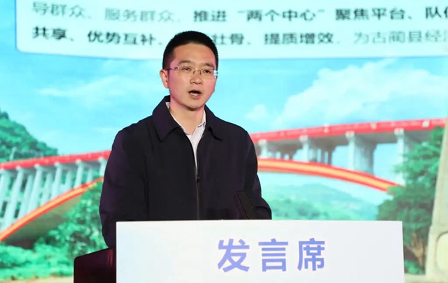 微信图片_20240229101806.jpg