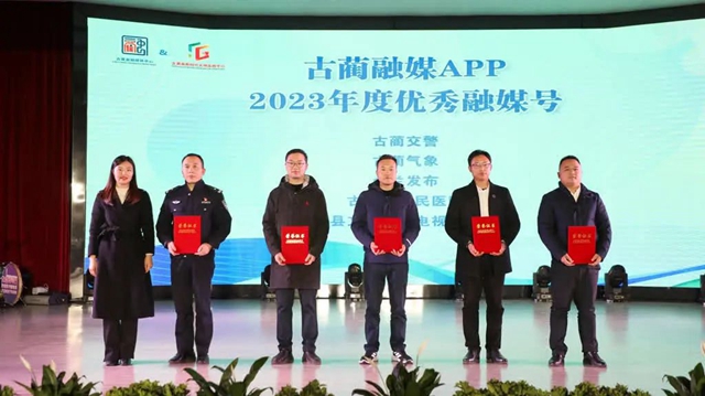 微信图片_20240229101831.jpg