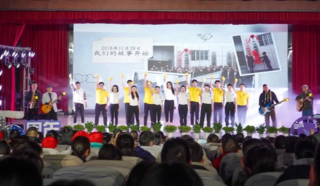 微信图片_20240229101818.jpg