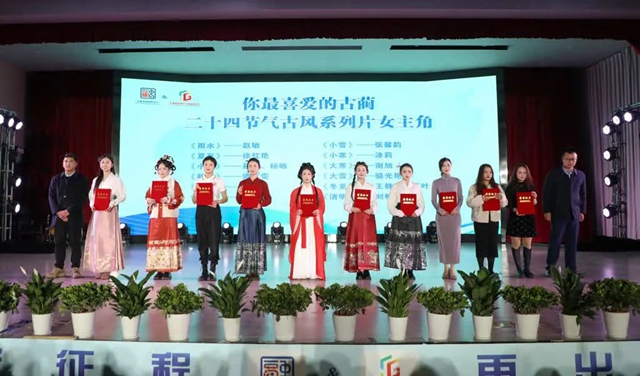 微信图片_20240229101836.jpg