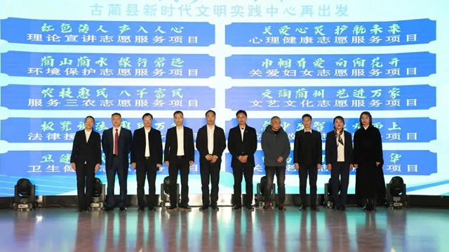 微信图片_20240229101914.jpg