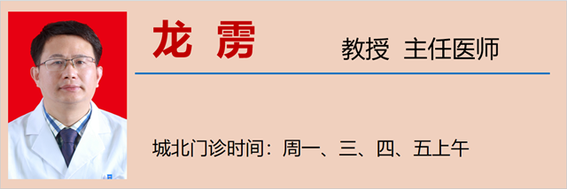 微信图片_20240229092516.png