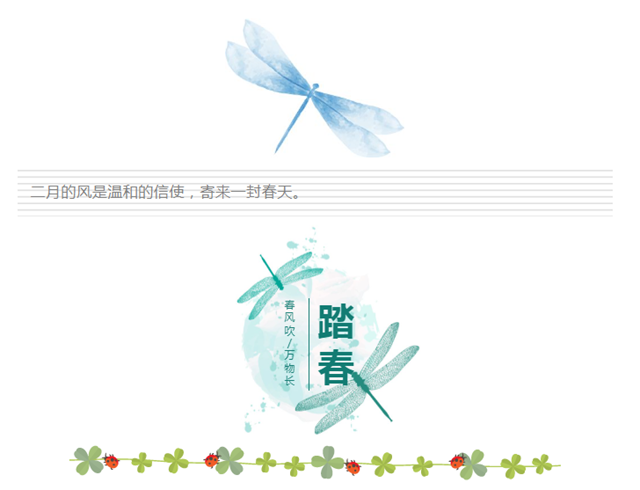 微信图片_20240229094037.png
