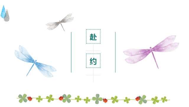微信图片_20240229094235.png