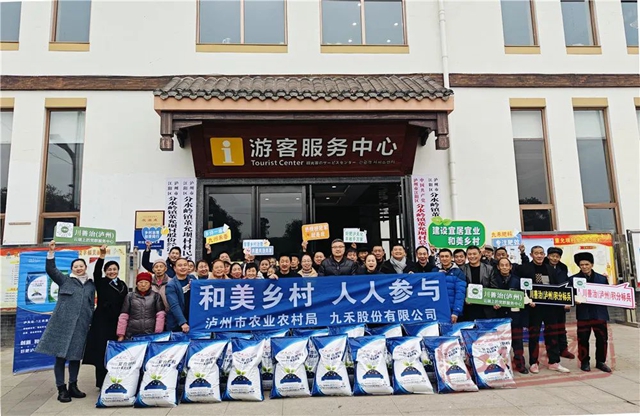 排名全省第一!为分水岭镇董允坝村点赞(图1) 1.jpg