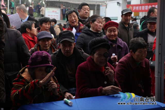 “酒城新阶乡村振兴行动”健康服务惠万民龙年首场公益活动圆满举办(图6) 6.png