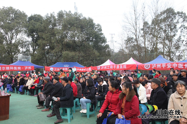 “酒城新阶乡村振兴行动”健康服务惠万民龙年首场公益活动圆满举办(图8) 8.png