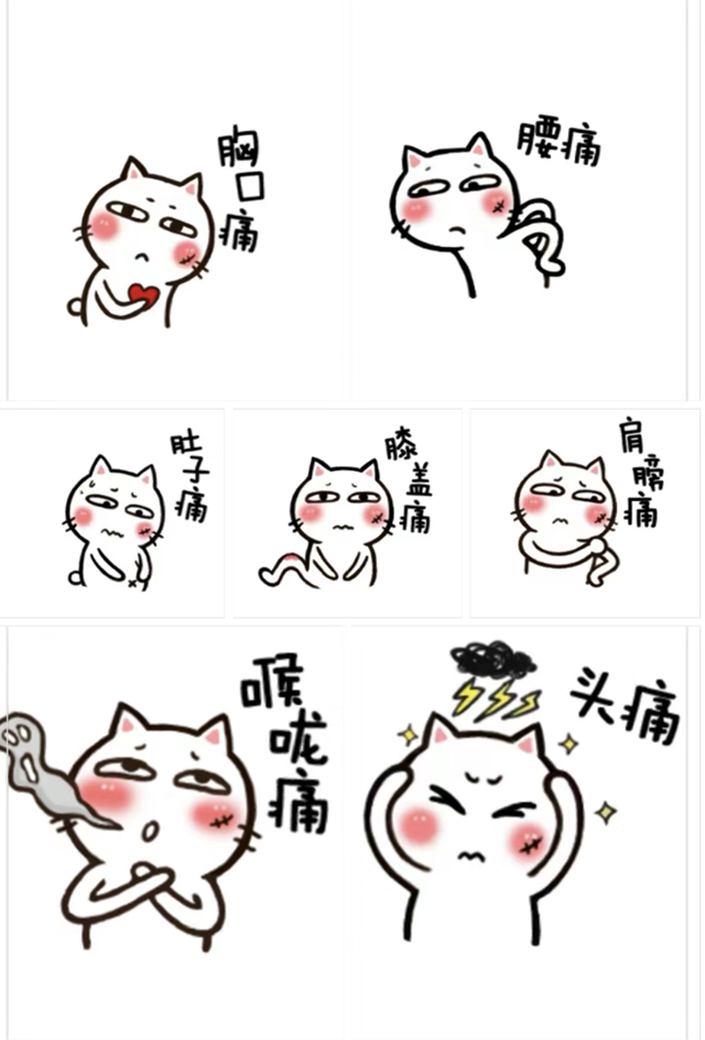 微信图片_20240301092803.png