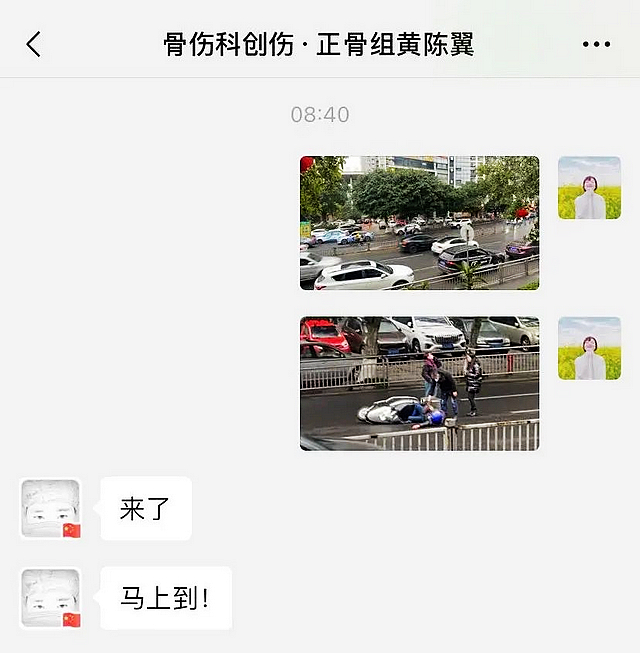 nEO_IMG_2.jpg