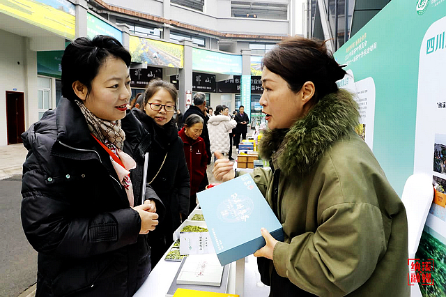 四川省第十一届茶叶开采活动周在纳溪启动(图3) nEO_IMG_3.jpg