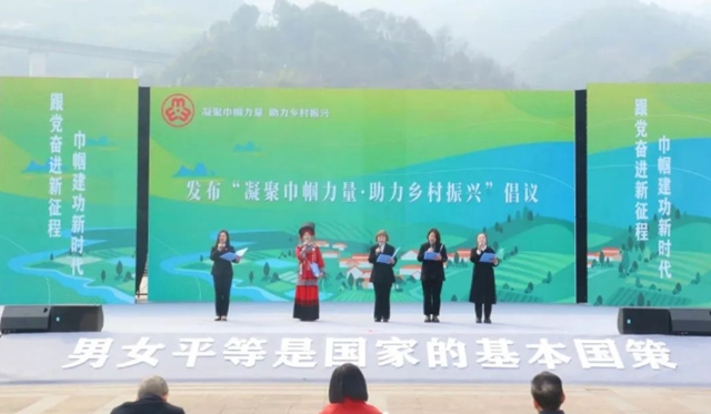 四川省妇联“三八”维权月普法宣传教育活动(泸州站)成功举办(图4) 4.jpg