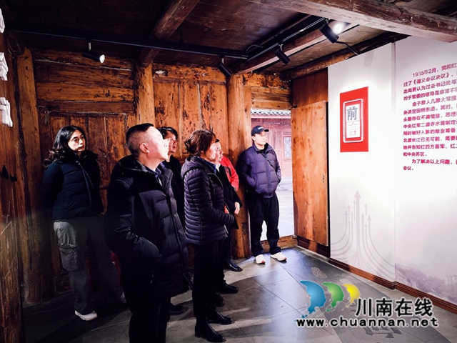 红军后代到古蔺老区追寻红色足迹(图5) 红军5.jpg