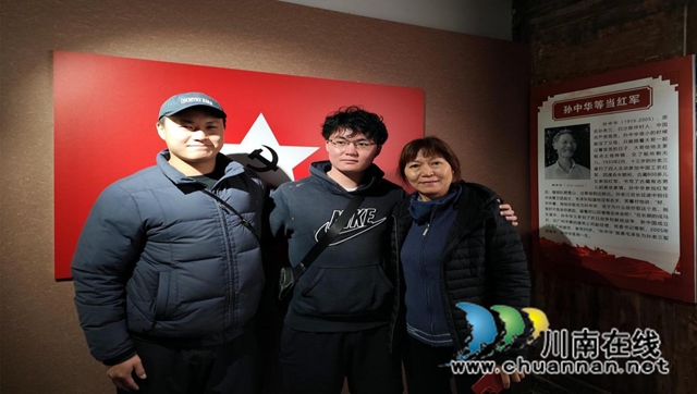 红军后代到古蔺老区追寻红色足迹(图7) 红军7.jpg