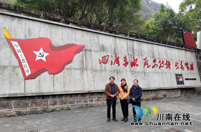 红军后代到古蔺老区追寻红色足迹(图11) 红军12.jpg