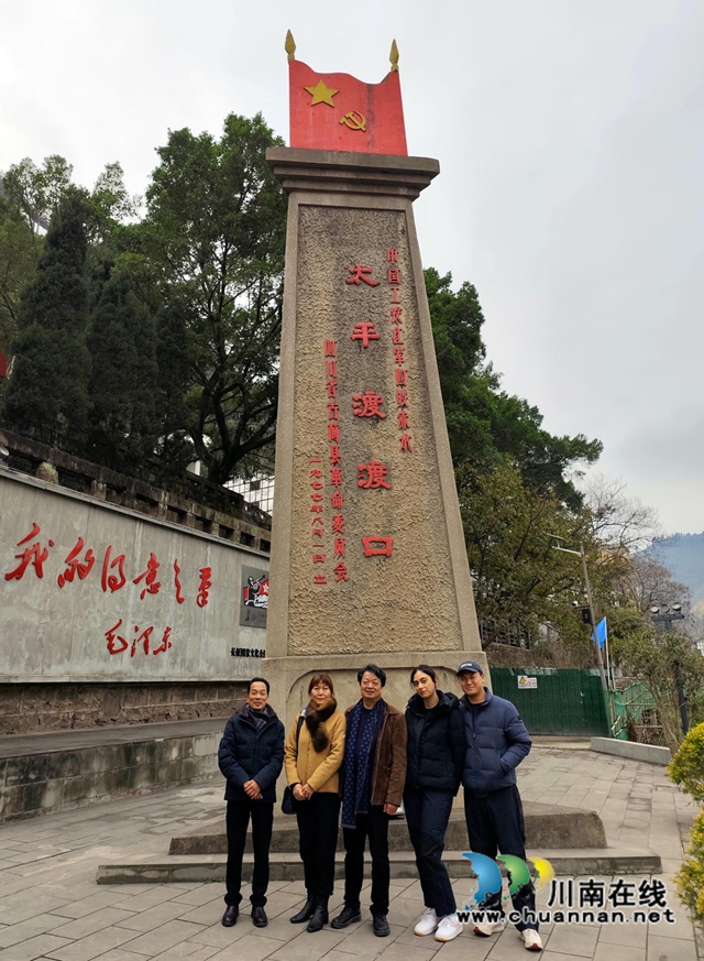 红军后代到古蔺老区追寻红色足迹(图14) 红军16.jpg