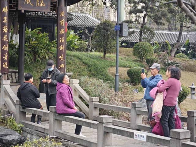 引客入宜!宜宾迎来“江苏千人游宜宾”首发团(图2) 微信图片_20240304110709.jpg