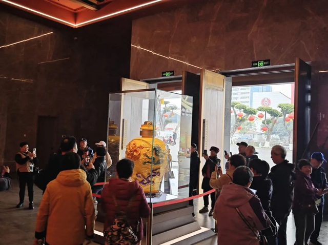 引客入宜!宜宾迎来“江苏千人游宜宾”首发团(图3) 微信图片_20240304110714.jpg