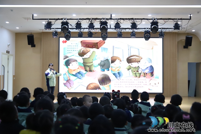 叙永县鱼凫公园幼儿园开展“学雷锋，做好事”活动 (1).JPG