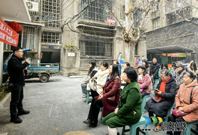 察民情、解民忧丨北城街道开展“115—代表在找我”群众接访活动(图1) QQ截图20240304114449.png