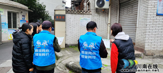 江阳区大山坪街道康华苑社区开展“宣传垃圾分类 提倡卫生环保”学雷锋志愿服务月活动(图1) 图片1.png