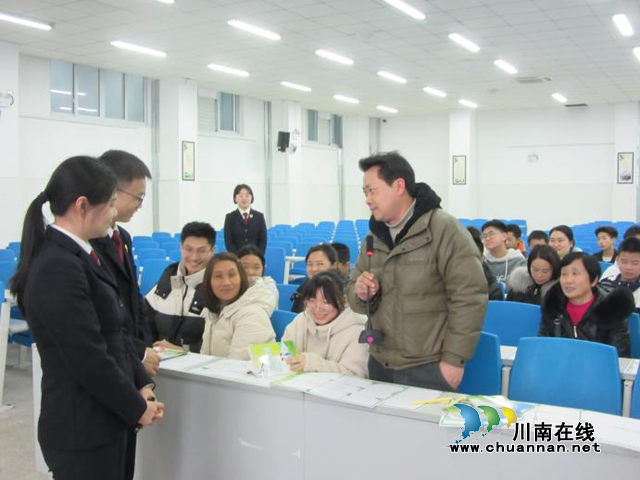 纳溪区检察院在护国中学开展2024年春期“开学第一课”活动(图2) 检察2.png