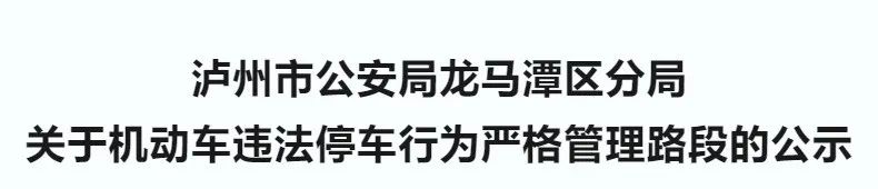 管1.jpg