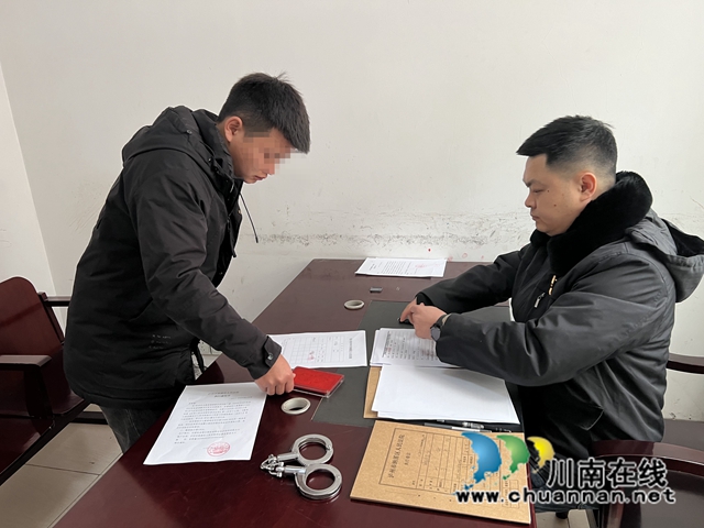 纳溪区法院：司法强制手段硬核出击，促两案被执行人主动履行