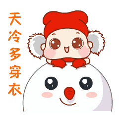 微信图片_20240306092034.gif