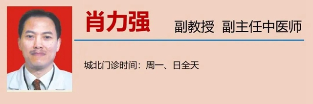 微信图片_20240306085428.jpg