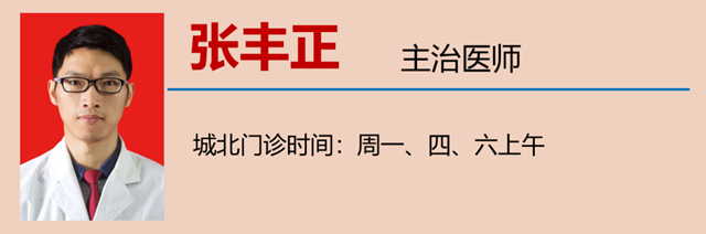 微信图片_20240306085458.png