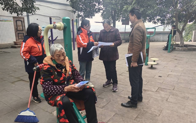 弘扬新时代雷锋精神丨泸州学生这样做!(图8) 微信图片_20240306104443.jpg