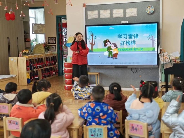 弘扬新时代雷锋精神丨泸州学生这样做!(图28) 微信图片_20240306104623.jpg