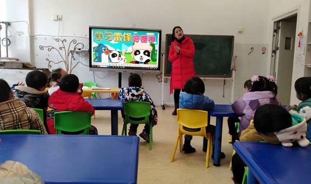 弘扬新时代雷锋精神丨泸州学生这样做!(图29) 微信图片_20240306104630.jpg