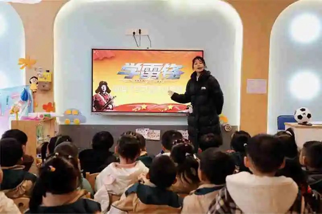 弘扬新时代雷锋精神丨泸州学生这样做!(图36) 微信图片_20240306104704.jpg