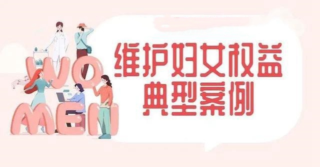 打老婆还视频直播示威……被家暴该不该报警？