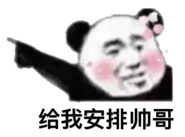 微信图片_20240308094250.jpg